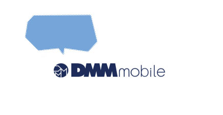 dmm_mobile